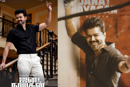 Jaya nayagan first look